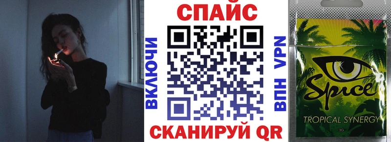 БУТИРАТ BDO 33% Белоярский