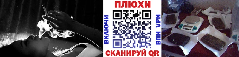 Гашиш VHQ  маркетплейс официальный сайт  Белоярский 