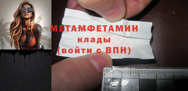 героин Аркадак