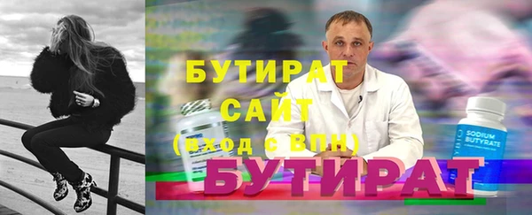 героин Аркадак