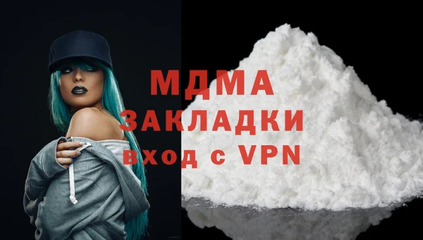 героин Аркадак