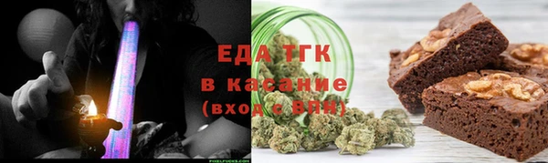 альфа пвп VHQ Алзамай