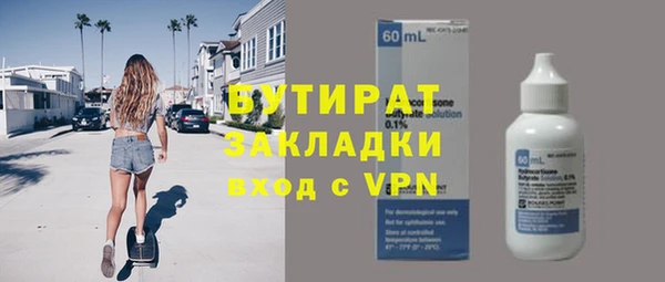 героин Аркадак