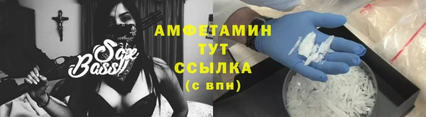 героин Аркадак
