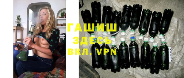 героин Аркадак