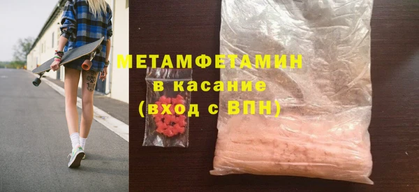 героин Аркадак
