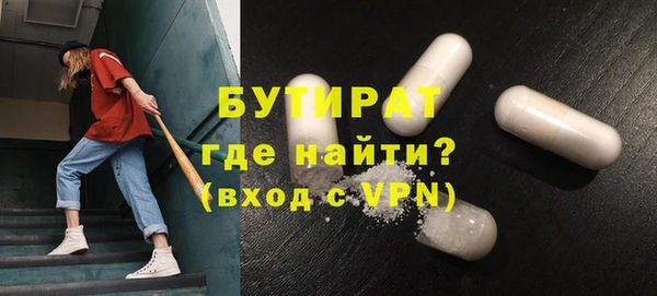 героин Аркадак
