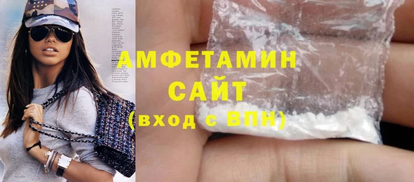 героин Аркадак