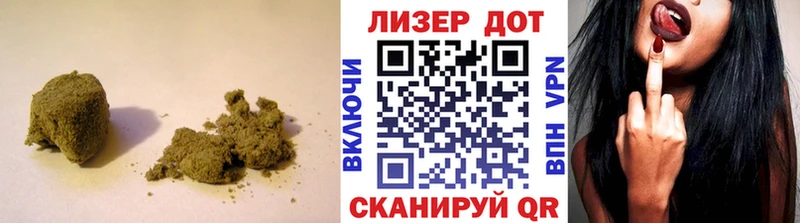 ЛСД экстази ecstasy  Белоярский 