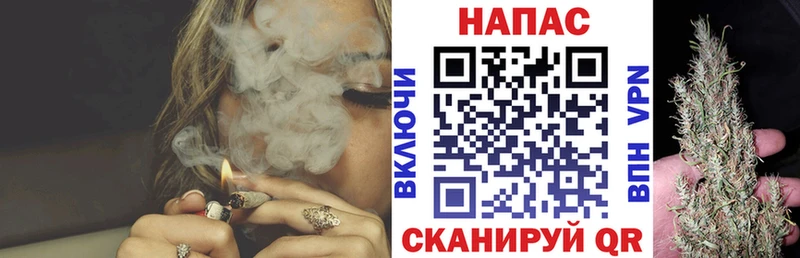 купить Белоярский Марихуана VHQ